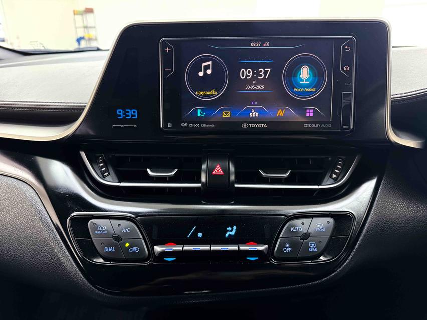 Toyota chr 1.8 hv mid 2019 āļĢāļđāļāļāļĩāđ 14