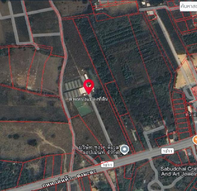 ที่ดินใกล้สิงห์ปาร์ค วัดร่องขุ่น พร้อมอาคาร โรงเรือน และสิ่งปลูกสร้าง ติดถนนหมายเลข 1211 ถนนเด่นห้า-ดงมะดะ ใกล้สิงห์ปาร์คเชียงราย 1.5 กม. 1
