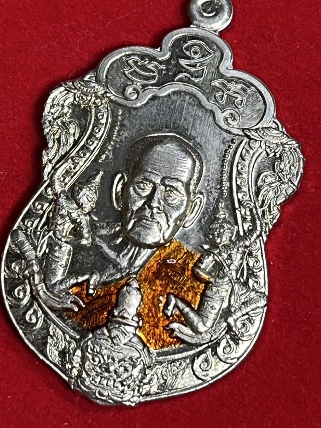 232. เหรียญเสมาหลวงพ่อพัฒน์ ปี63 รุ่น เศรษฐีทวีทรัพย์ 99 วัดห้วยด้วน นครสวรรค์ 2