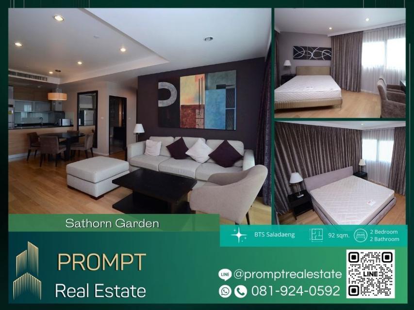 ST12346 - Sathorn Garden - 92 sqm -BTS Saladaeng -MRT Silom 1