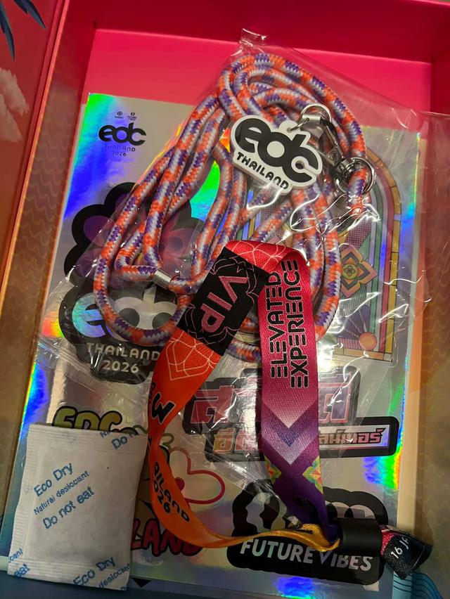 ขายบัตร VIP ของ EDC Thailand (Electric Daisy Carnival)