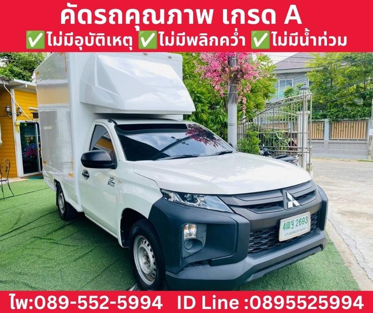 MITSUBISHI TRITON SINGLE CAB 2.5 GL MT ปี 2022 รูปที่ 4