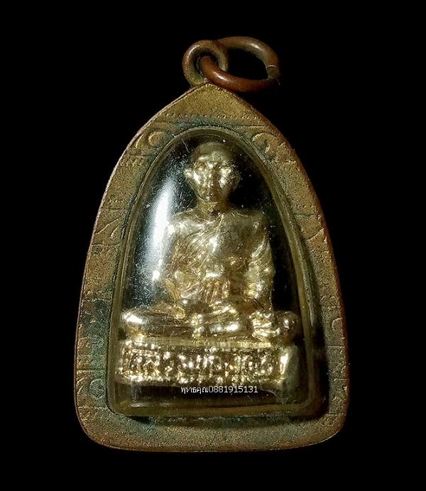 รูปหล่อหลวงพ่อบุดดี วัดหนองบัว จ.กาฬสินธุ์