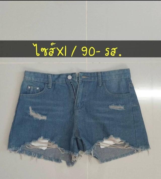 เสื้อผ้า/กางเกงยีนส์/ของใช้ รูปที่ 2
