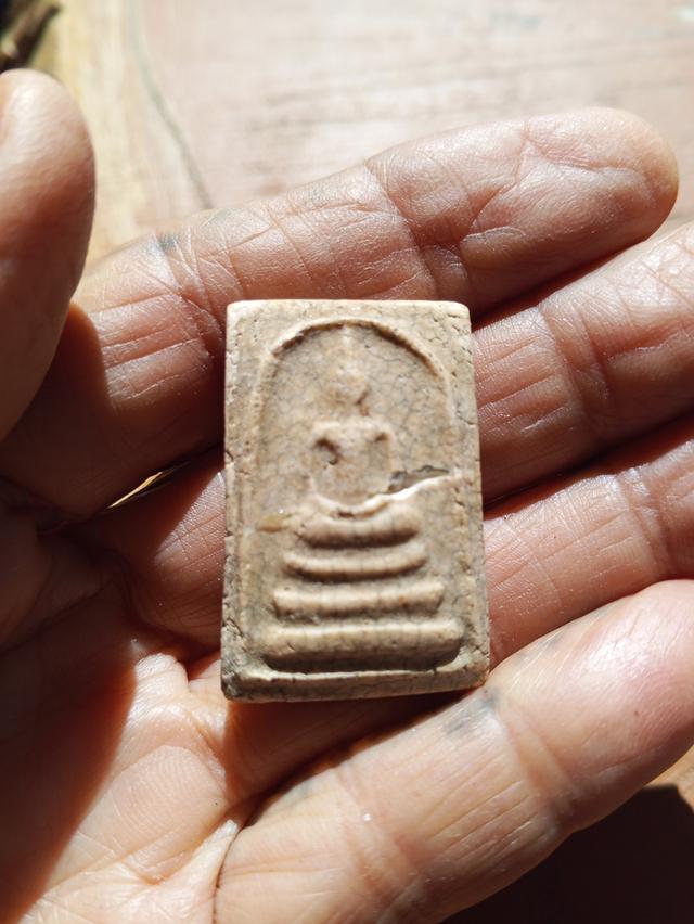 พระสมเด็จวัดระฆังพิมพ์ใหญ่