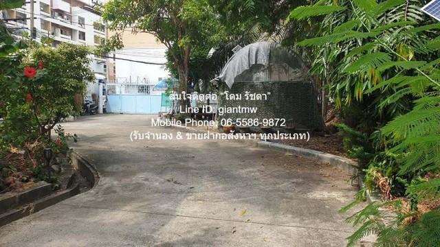 DSL-671 ต้องการขาย ที่ดิน ขายที่ดินบ้านสวนแปลงใหญ่ ใจกลางเมือง เนื้อที่ 493 ตร.ว. (ใกล้ MRT พระราม 9) 120 ล้านบาท 1 Rai  1