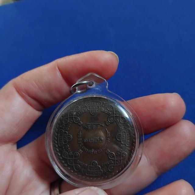พระบ้านเก็บเก่า เหรียญหลวงพ่อเกิดหลังยันถุงเงิน