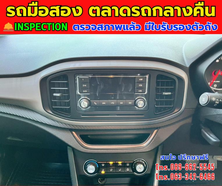 ⭐️ฟรีดาวน์ ออกรถ 0 บาท 🚘ปี2022 MG MG3 1.5 D ⚙️เครื่องเบนซิน ✨เกียร์ออโต้ 10
