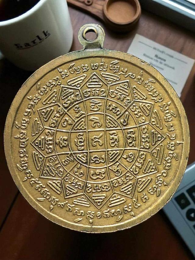 19/11#ขายพระบ้านเก่าเก็บ 2