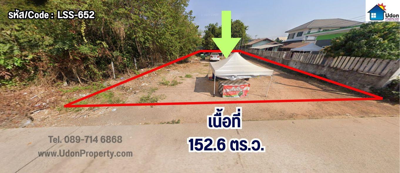 ขายที่ดินเปล่า ราคาถูก เหมาะสำหรับสร้างบ้านอยู่อาศัย (รหัส LSS-652) 1