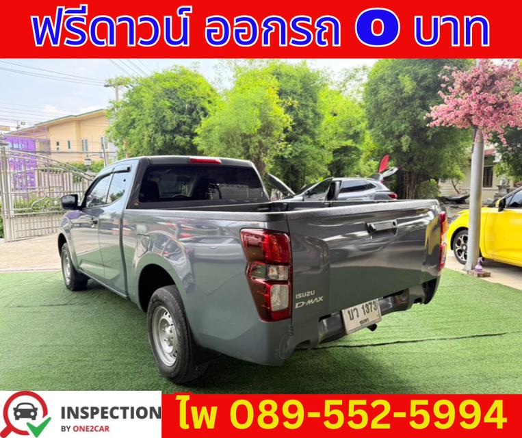 เกียร์ออโต้ ISUZU D-MAX 1.9 SPACE CAB S ปี 2023 5