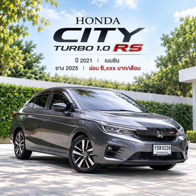 Honda CITY TURBO 1.0 RS Sedan 2021