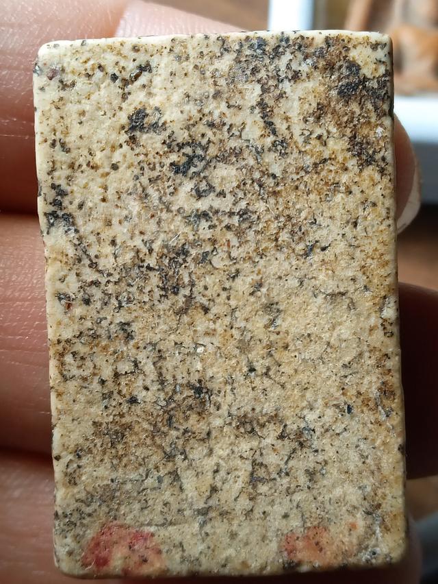 พระสมเด็จวัดระฆังมีมวลสารนึกนุ่มฟูเนื้อหาจัดจ้าน รูปย่อยที่ 2