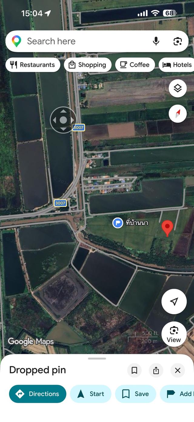 ที่ดินใน ต.บ้านพริก อ.บ้านนา จ.นครนายก 1