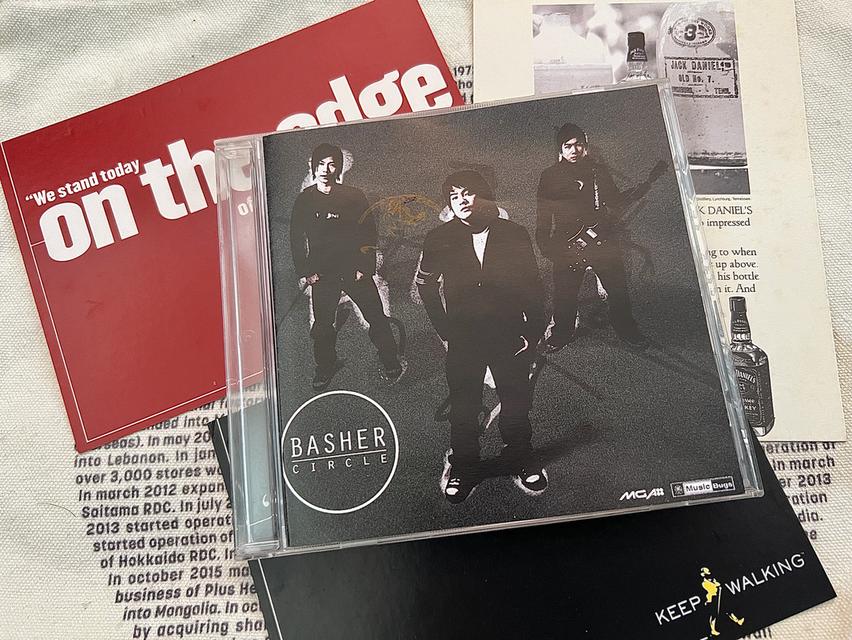 แผ่นซีดีอัลบั้ม "Circle " โดยศิลปินวง Basher