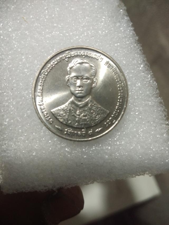 เหรียญ 5บาท ฉลองสิริราชสมบัติครบ 50 ปี กาญจนาภิเษก