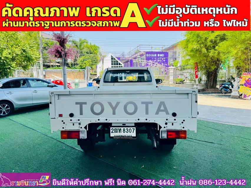 TOYOTA REVO ตอนเดียว 2.4 J Plus ปี 2018 13