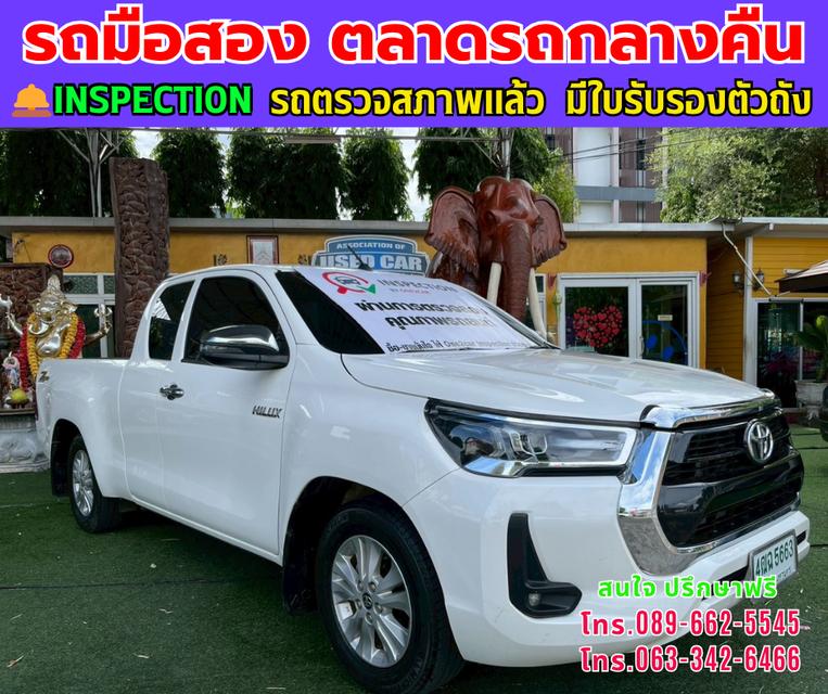 ❇️ปี2023 Toyota HILUX REVO 2.4  ❇️ Smart Cab Z Edition Mid ❇️ไมล์แท้ 34,xxx กม. ❇️เกียร์ธรรมดา ❇️เครื่องดีเซล 3