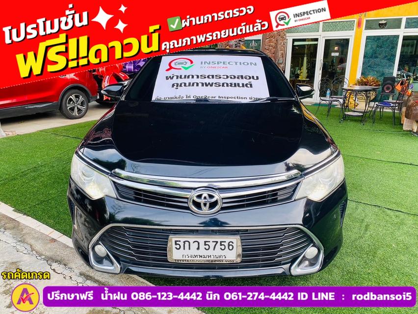 TOYOTA CAMRY 2.0 G ปี 2017 2