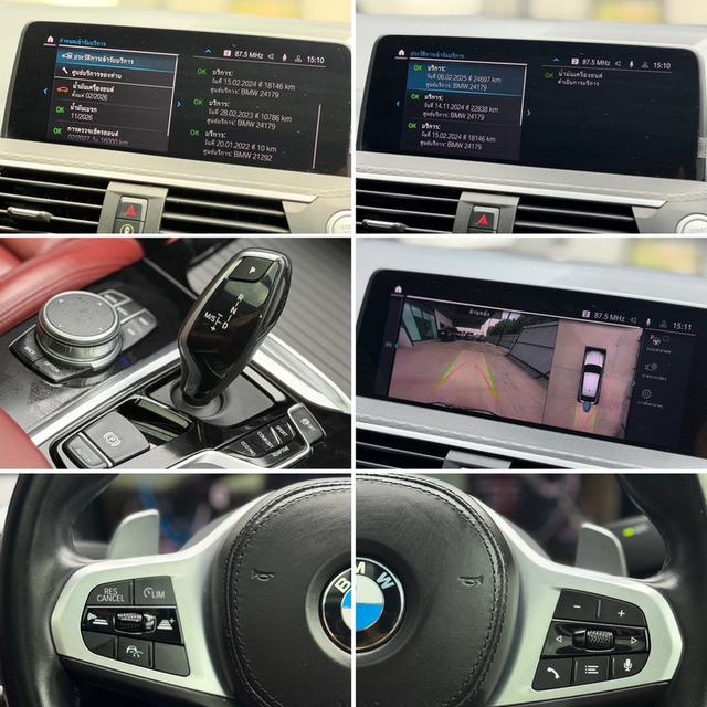 รหัสรถ AVA381 🇩🇪 BMW X4 xDrive20d M Sport Edition Top ปี 2022 รูปที่ 18