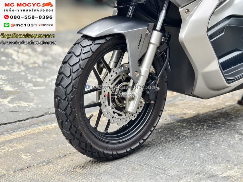 Adv 150i 2021 วิ่ง10000โล รถบ้านแท้มือเดียว ของแต่งแน่นๆ No1201    10