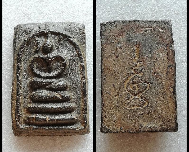 พระหลวงปู่บุญสมเด็จปรกโพธิ์ หูบายศรี ปิดตา ไพ่ตอง บายศรีข้างยันต์ สมาธิเพชรหลังยันต์เฑาะว์ รูปย่อยที่ 4