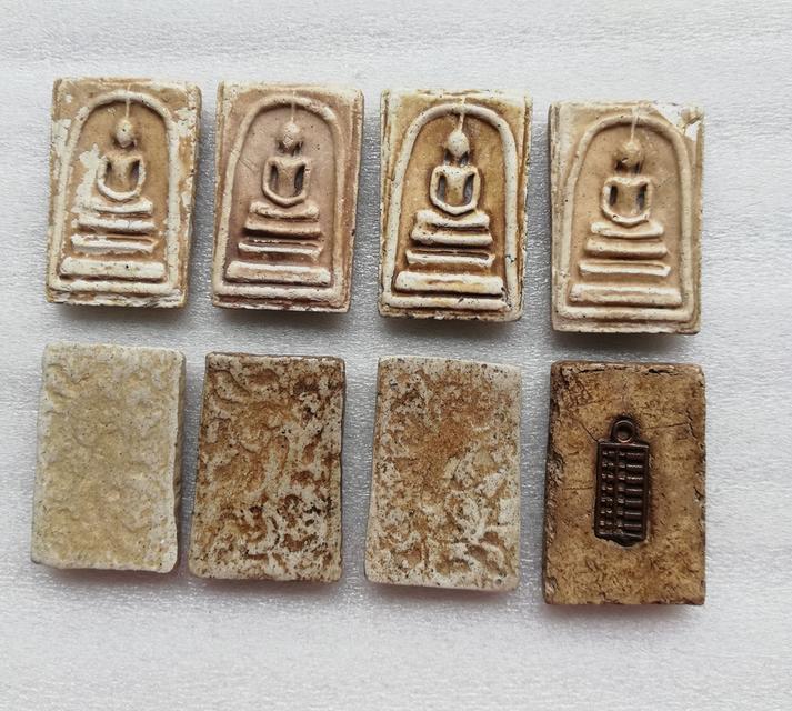 สมเด็จสองหน้า หลังลายเครือเถาวัลย์ หลังรางลูกคิด ๒๔๑๑