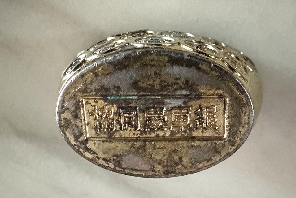 The Spiritual Living Money Vastu Collection Chinese