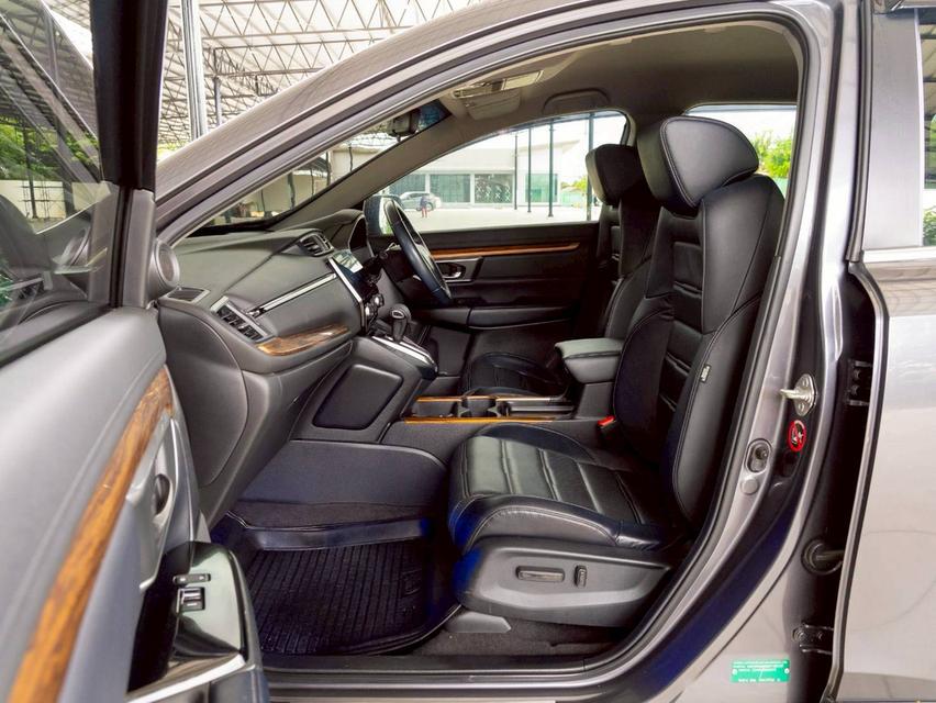 ขาย Honda CRV 2.4El 4wd ปี20 16