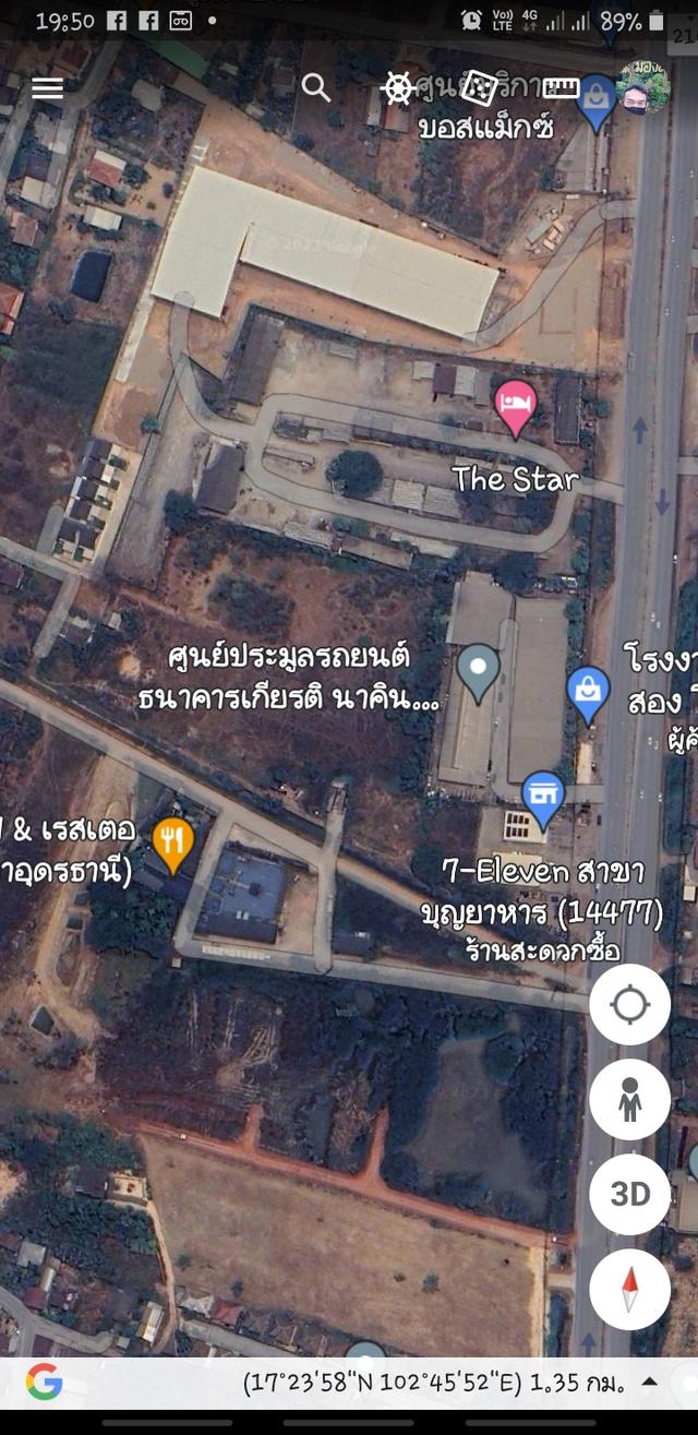ที่ดินเปล่า 0-1-75ไร่ อยู่ในโครงจัดสรรใกล้กับสนามบินอุดรธานี 6