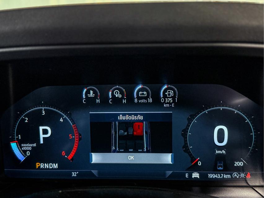 2024 FORD RANGER, 2.0 RAPTOR BI-TURBO 4WD 6