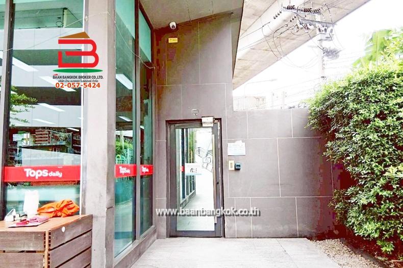 คอนโดมิเนียม Aspire (แอสปาย) สาทร-ท่าพระ เนื้อที่ 30.63 ตรม. ถนนราชพฤกษ์ แขวงบุคคโล เขตธนบุรี กรุงเทพมหานคร 4