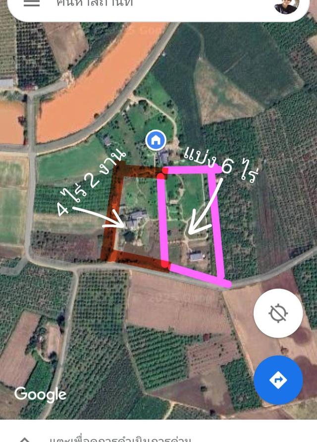 ที่ดินวิวเขา 10