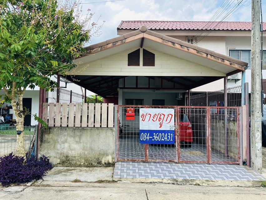 ขายด่วน บ้านเอื้ออาทรพรหมมณี2 นครนายก