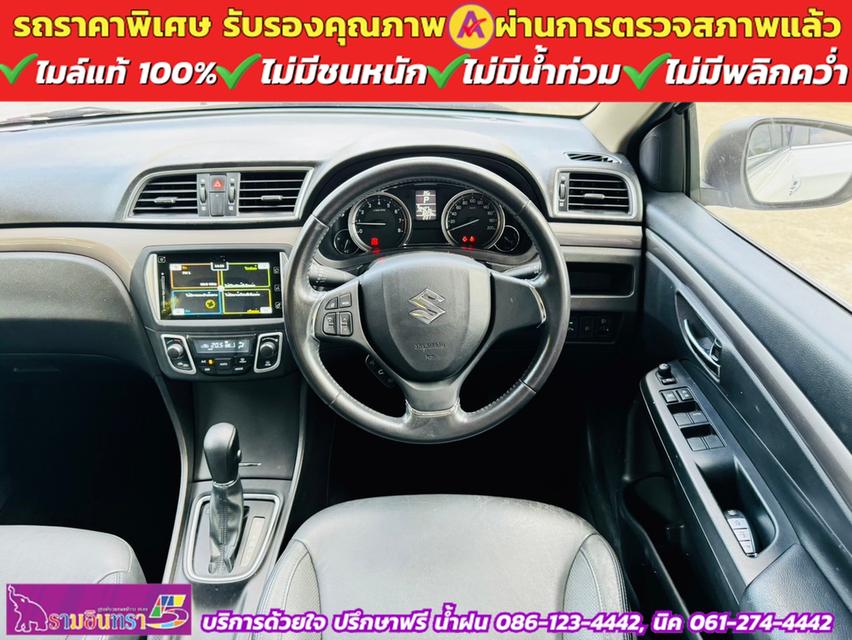 SUZUKI CIAZ 1.2 RS ปี 2020 6