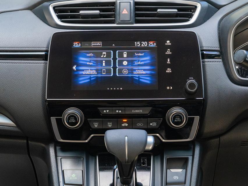 HONDA CR-V 2.4 S SUV 5 ที่นั่ง 2020 รูปที่ 18