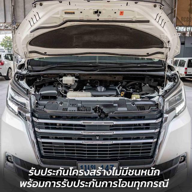 รหัสรถ NP147 TOYOTA MAJESTY 2.8PREMIUM 2020 3