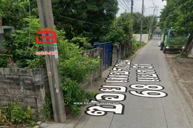 ที่ดินเปล่า (ถมแล้ว) เนื้อที่ 91 ตร.ว (ซอยเพชรเกษม 68 แยก 31) ใกล้เดอะมอลล์บางแค แขวงบางแคเหนือ เขตบางแค 9
