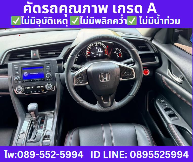 HONDA CIVIC 1.8 FC E i-VTEC Sedan ปี 2021 11