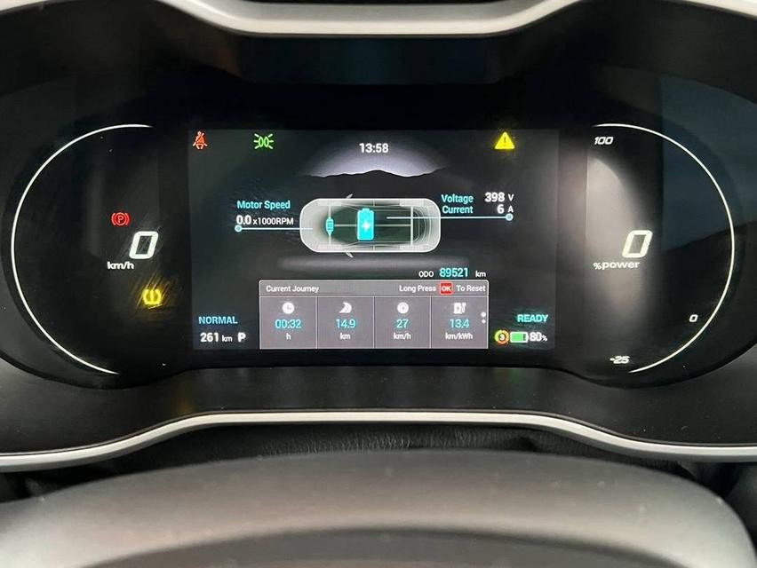 MG ZS EV 1.5X AUTO ปี2025 รูปที่ 4