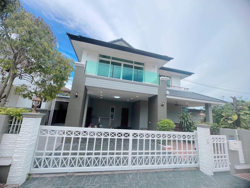 บ้านสวยพัทยา 1