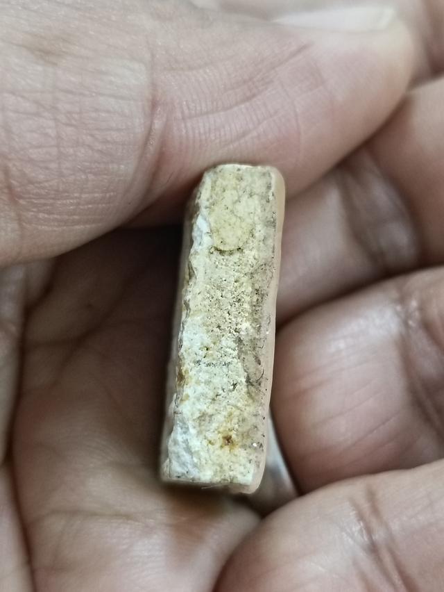 พระผงของขวัญ วัดปากน้ำ รุ่น 4 หลัง ภ ปี 14 5