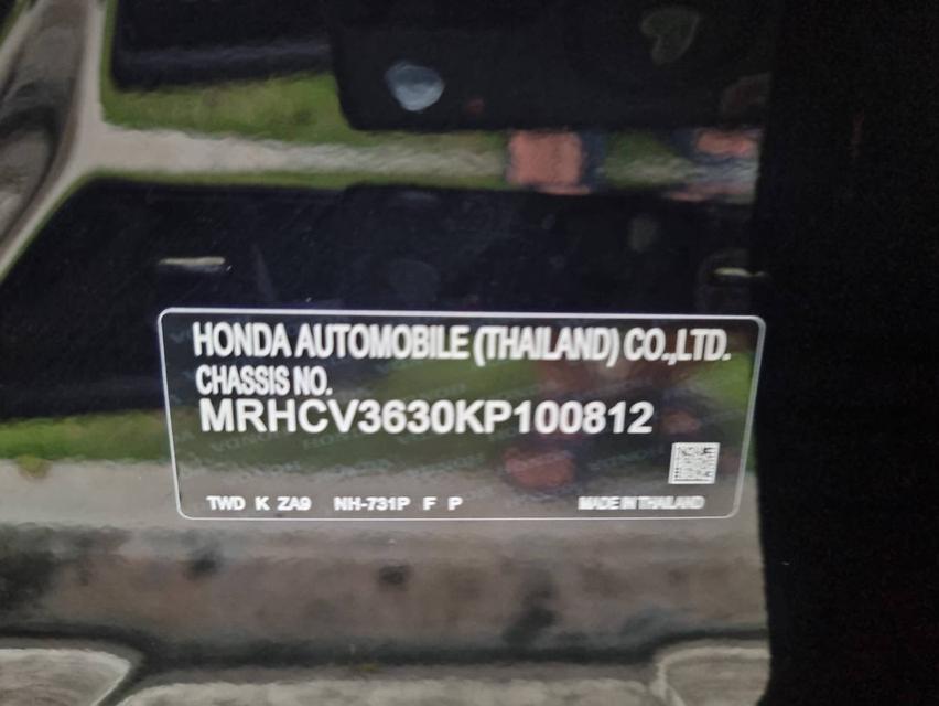 Honda accord Hybrid ไมล์น้อย รูปที่ 16