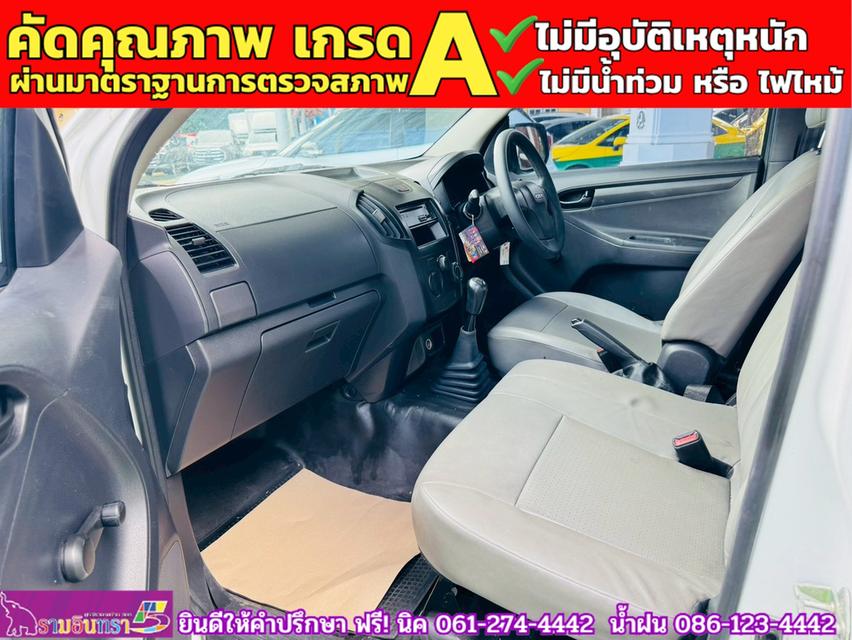 ISUZU D-MAX SPARK 1.9 Ddsi ปี 2019 7