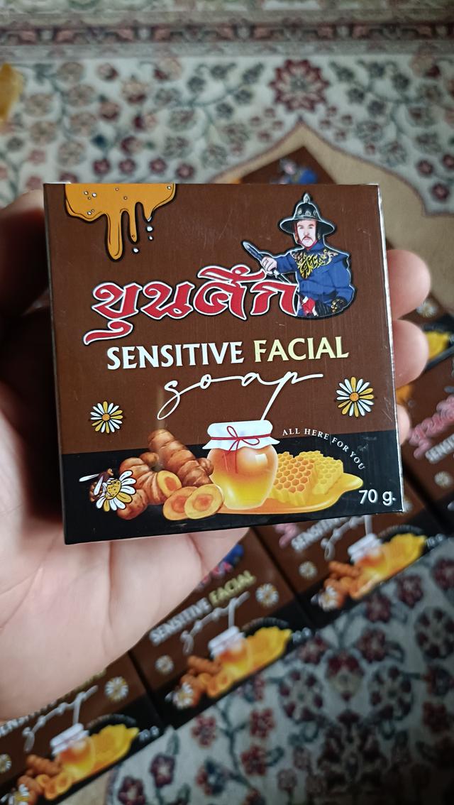 สบู่ขุนศึก  สบู่หน้าใสผลิตภัณฑ์ทําความสะอาด พร้อมบำรุงผิวหน้าและผิวกาย 