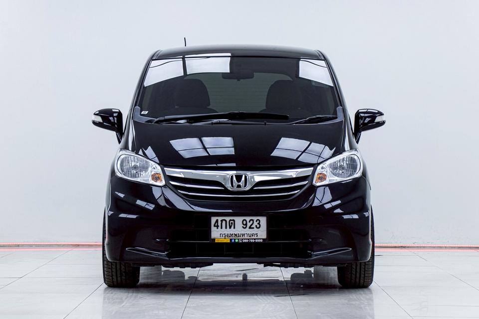 HONDA FREED 1.5 E LPG 2015  2