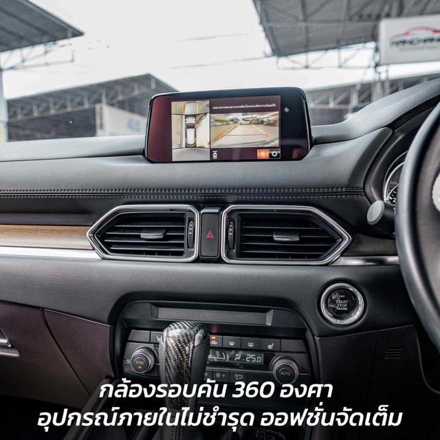 รหัสรถ NP8882 MAZDA CX-8 2.5SP 2020 4