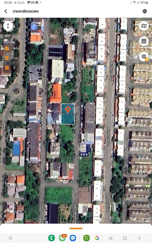 Vายที่ดินทำเลดี 157 ตารางวา ติดถนนคอนกรีต ซอย รังสิต-นครนายก 62 อ.ธัญบุรี จ.ปทุมธานี 9