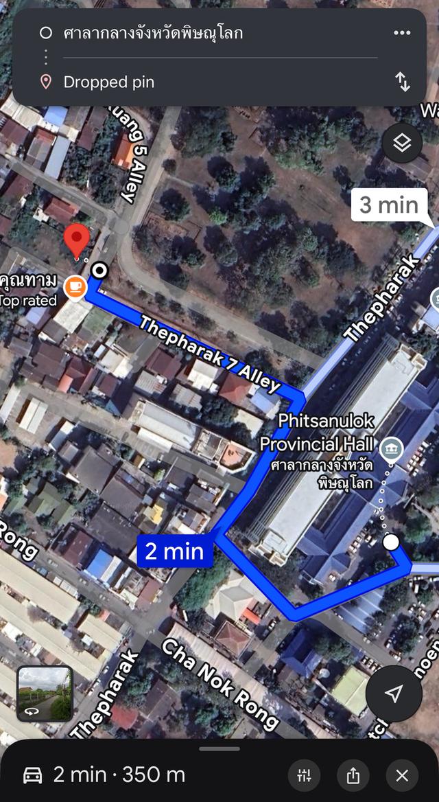 ขายที่ดิน!! ใจกลางเมืองห่างจากศาลากลาง จ.พิษณุโลก 350ม. 1งาน97.7ตร.ว.