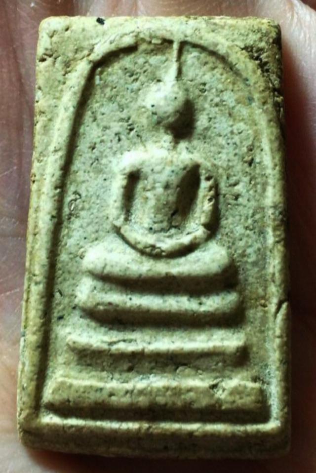 พระสมเด็จ